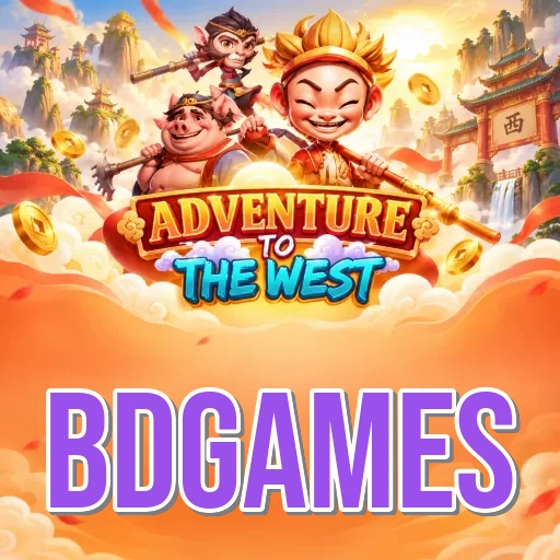 bdgames Install FAQ