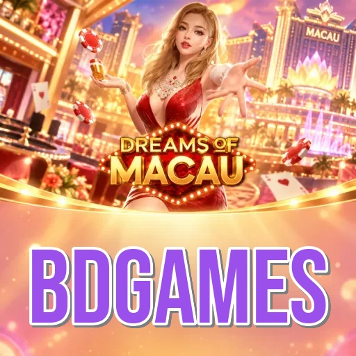 bdgames Comparison