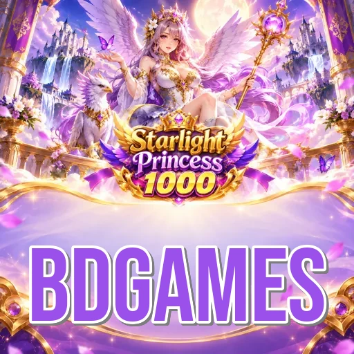 Expert Verdict - bdgames Final Assessment