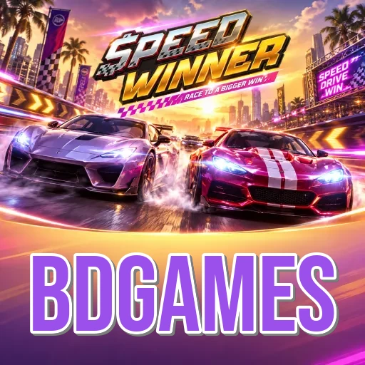 Developer Info bdgames