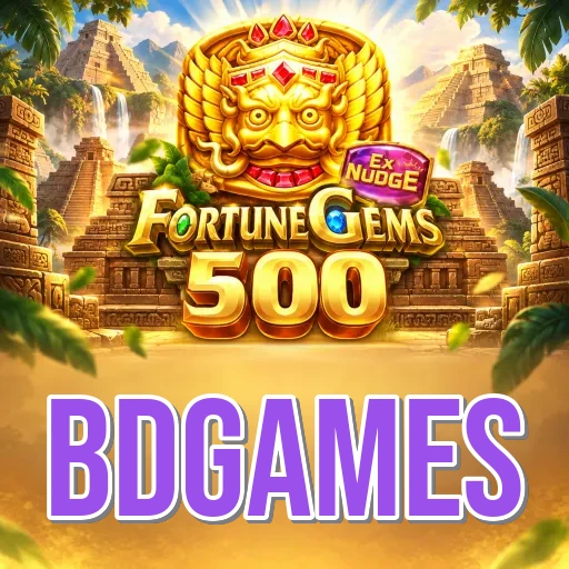 bdgames Specs