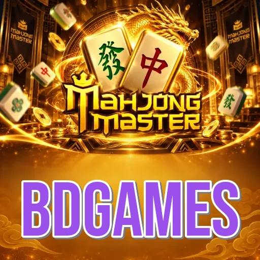 bdgames Performance