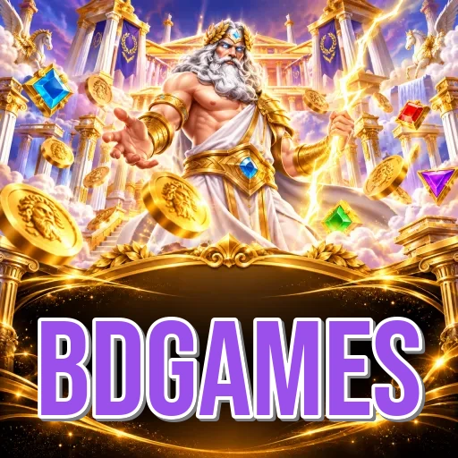 Who We Are at bdgames