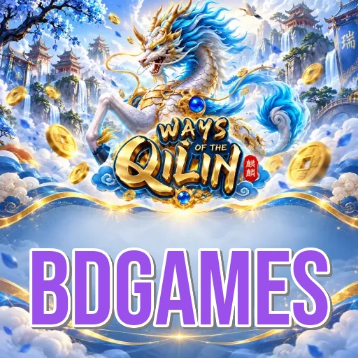 Official App Icon