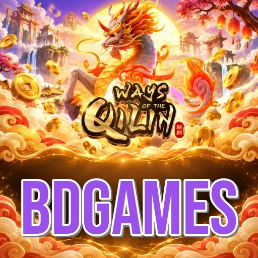Update Statistics bdgames