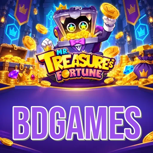 Security Audit - bdgames Comprehensive Analysis