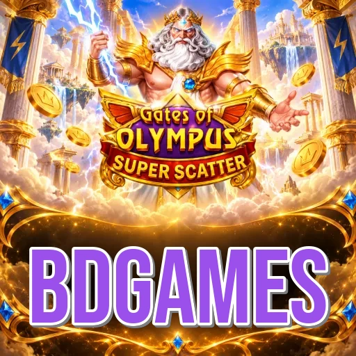 Privacy & Security bdgames