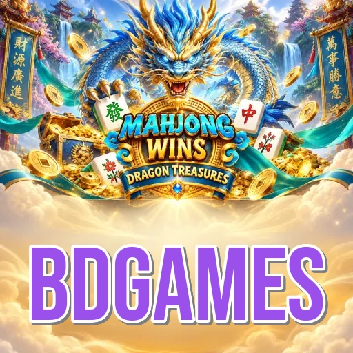 Video Install Tutorial - bdgames