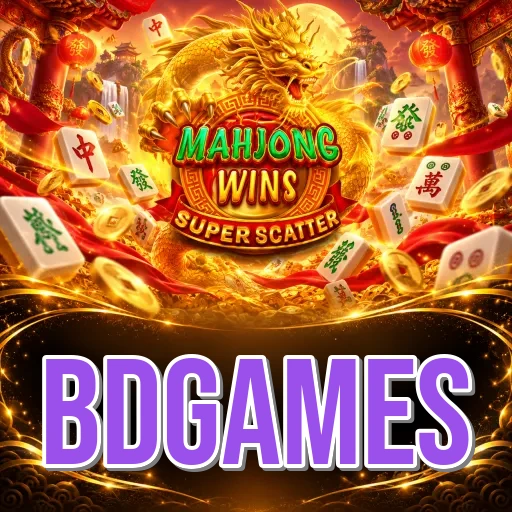 Executive Summary - bdgames Testing Results