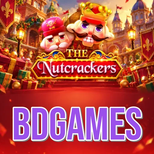 Installation Guide - bdgames Expert Tutorial